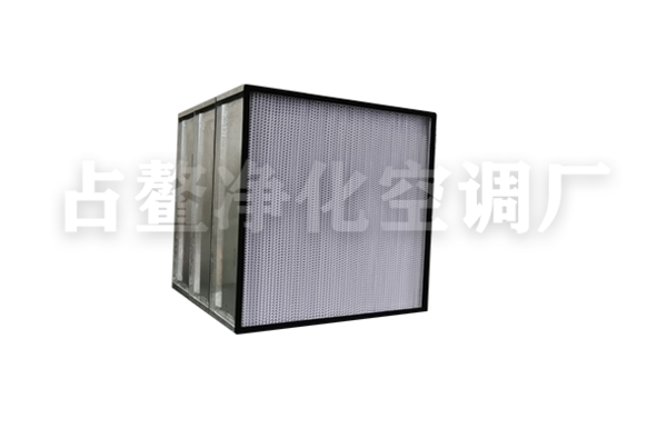 有隔板高效过滤器