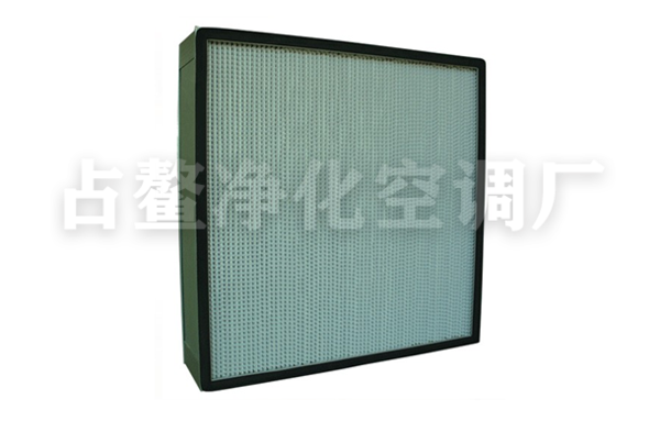 耐高温高效空气过滤器